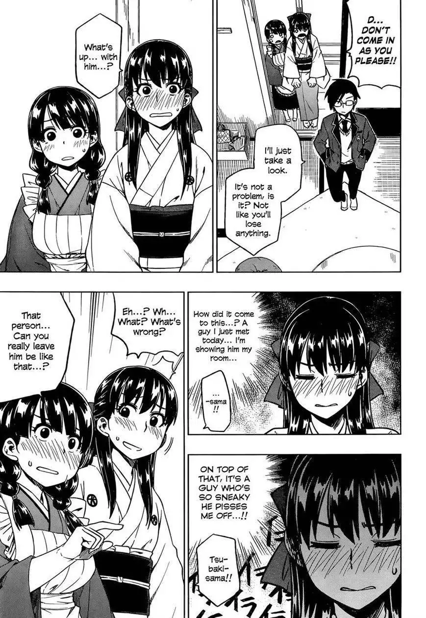 Inugami-san to Sarutobi-kun wa Naka ga Warui. Chapter 2 24